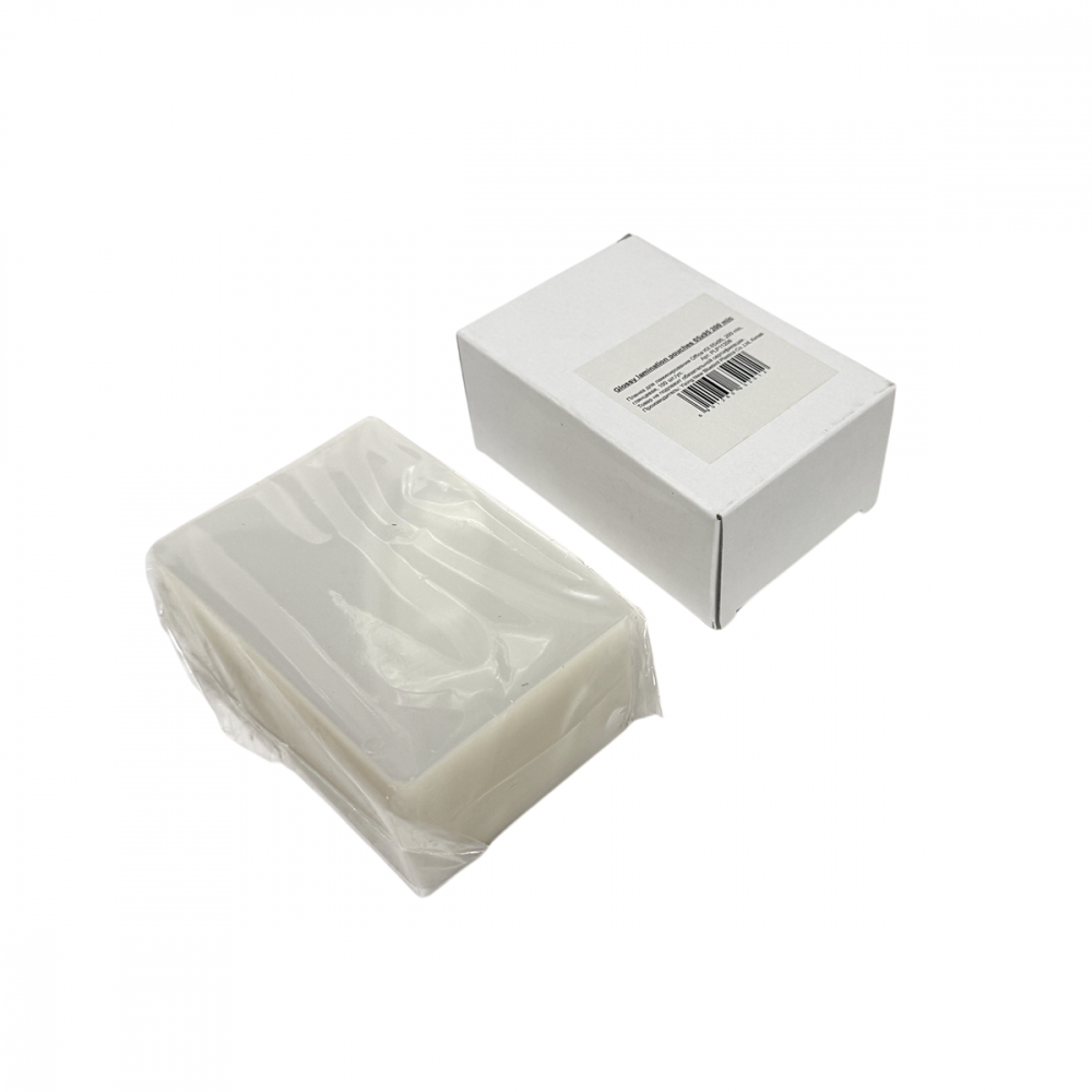 Office Kit Пакетная пленка 65х95 200 мкм