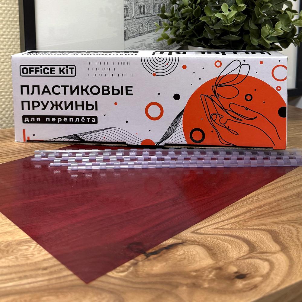 Пластиковые пружины для переплета 6 мм прозрачные