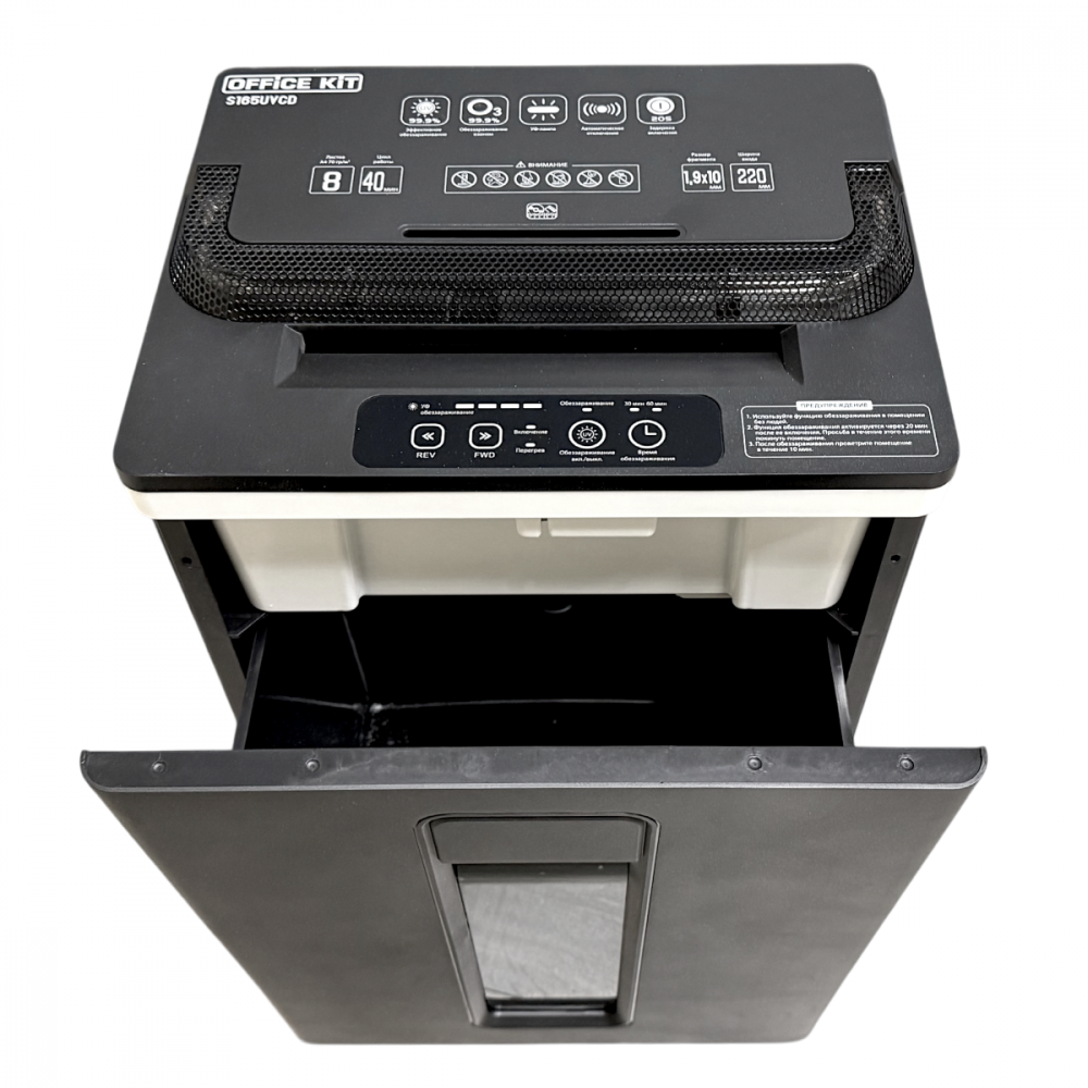 Office Kit S165UVCD (1,9x10) со слотом для CD/DVD/пластиковых карт