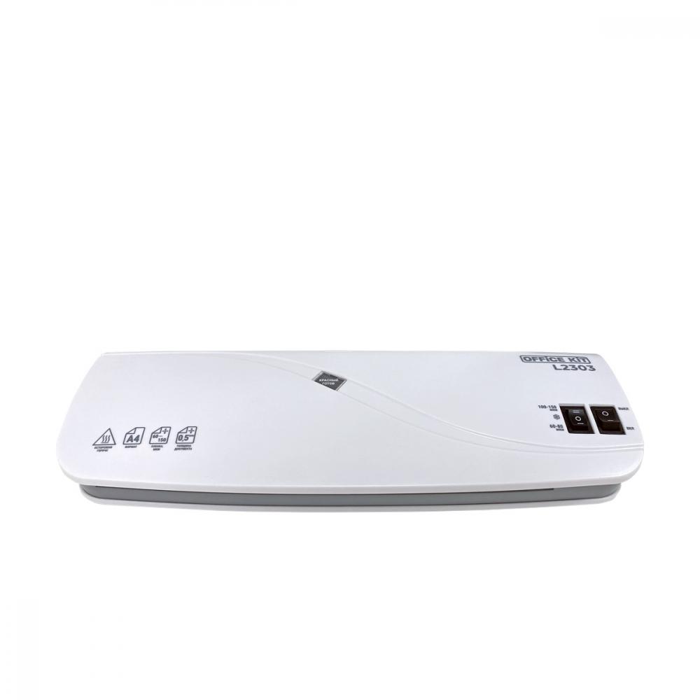 Office Kit L2303