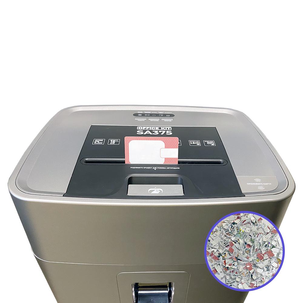 Office Kit SA375 (3,8х10) с автоподачей