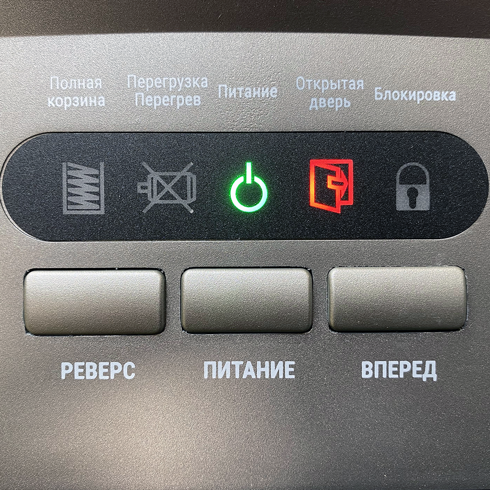 Office Kit SA300 (1,9х15) с автоподачей