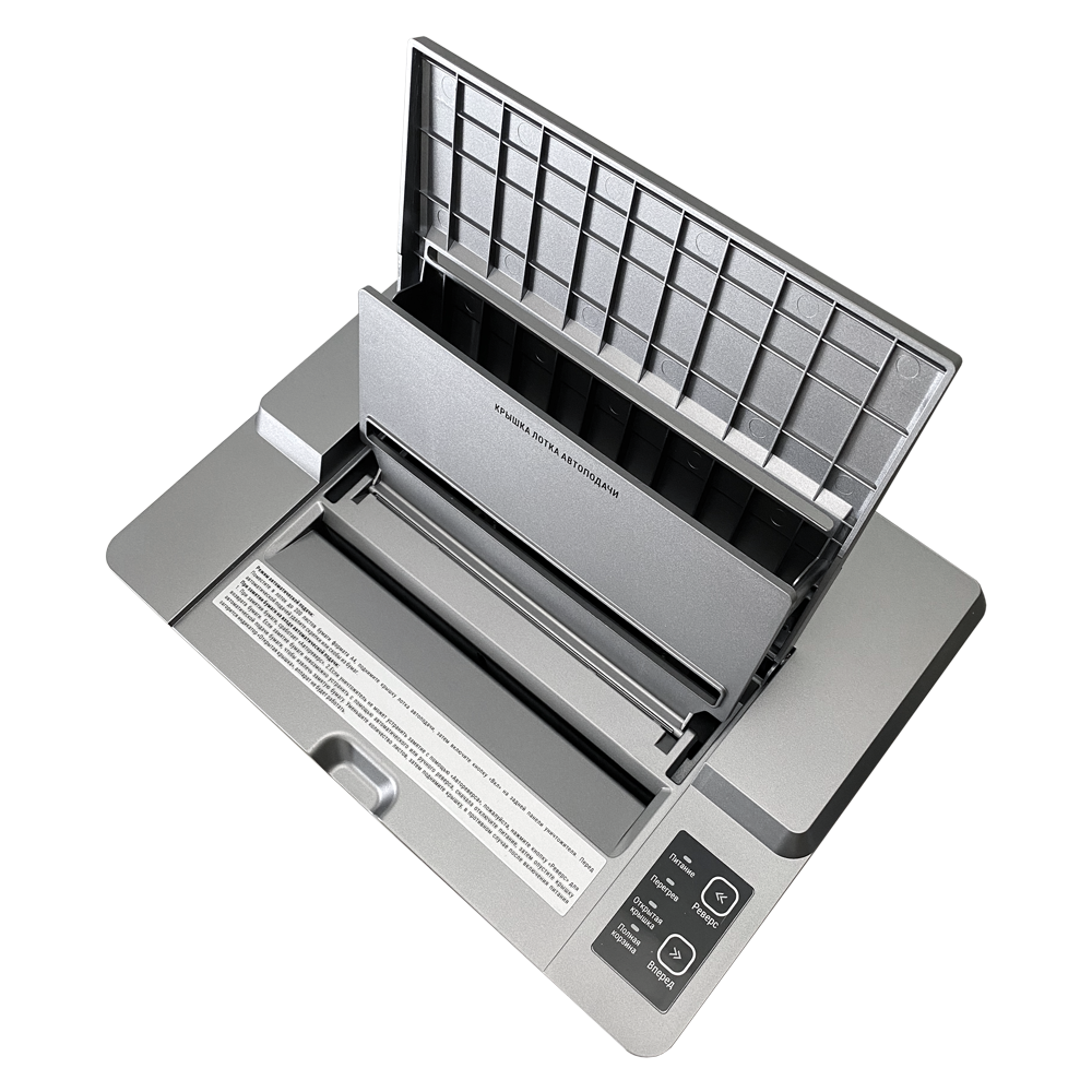 Office Kit SA200 (1,9х10) с автоподачей