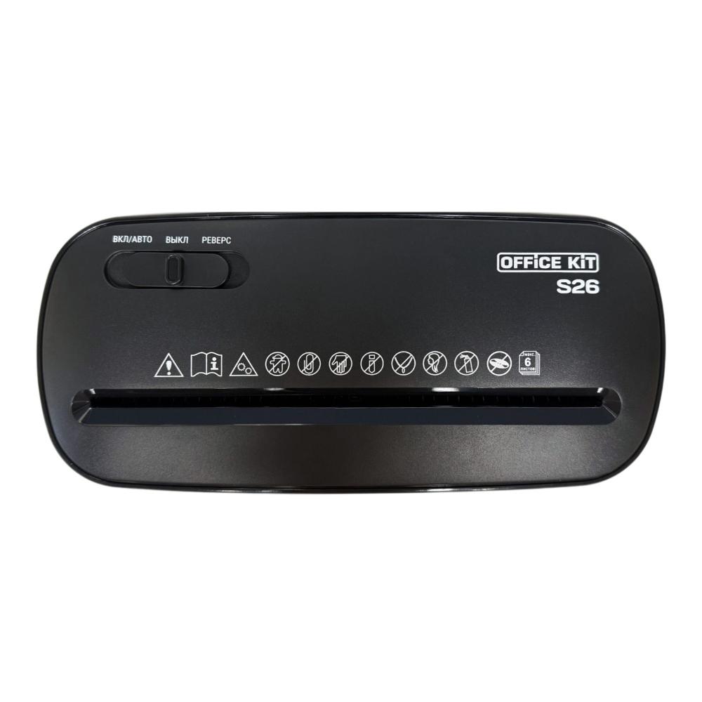 Office Kit S26 (5,8)
