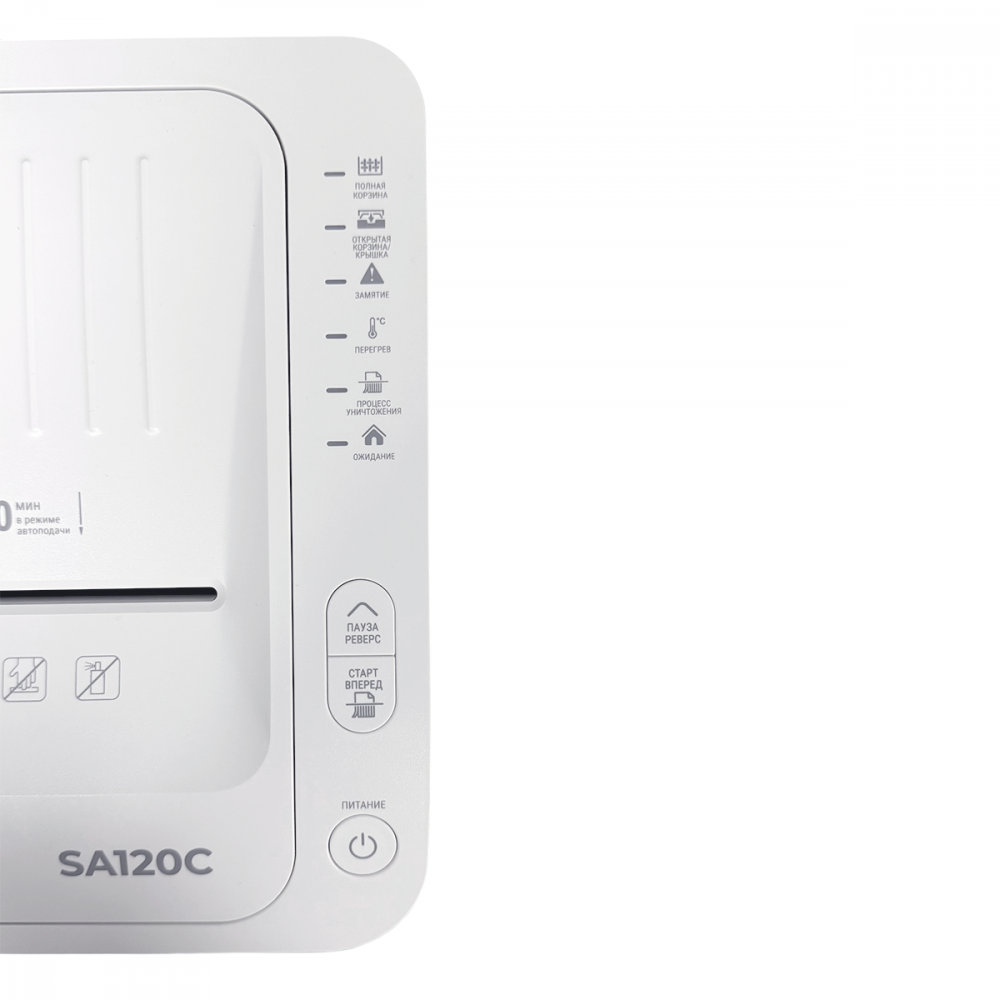 Office Kit SA120C (3,9х10) с автоподачей