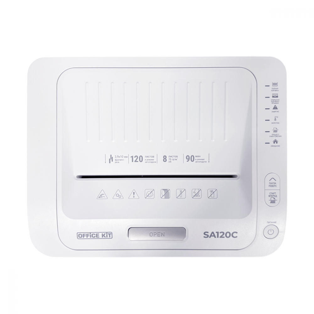 Office Kit SA120C (3,9х10) с автоподачей