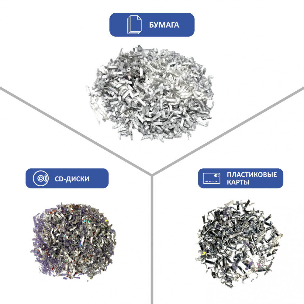 Office Kit S225 (1,9х12)