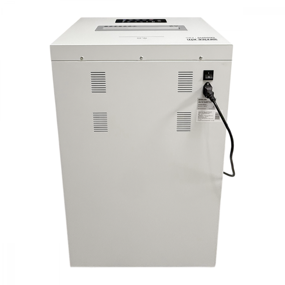 Office Kit S600HS (0.8x1)