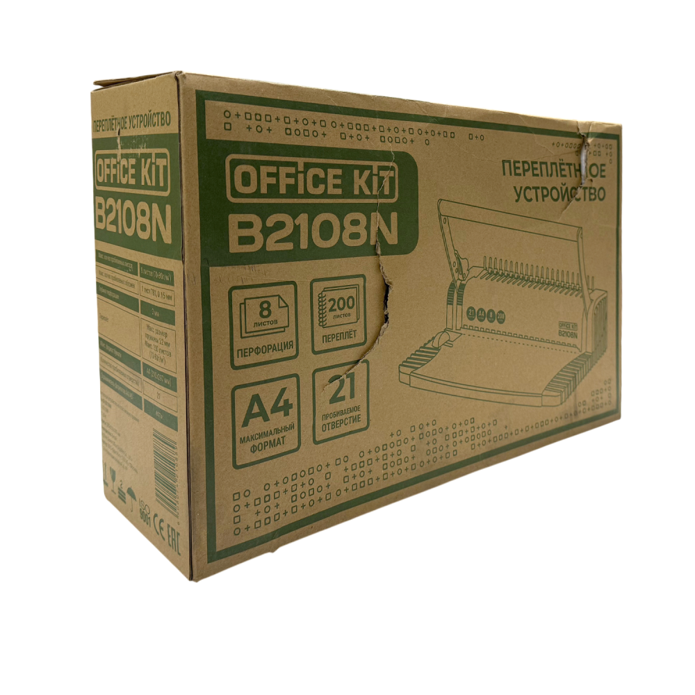 Office Kit B2108NDP
