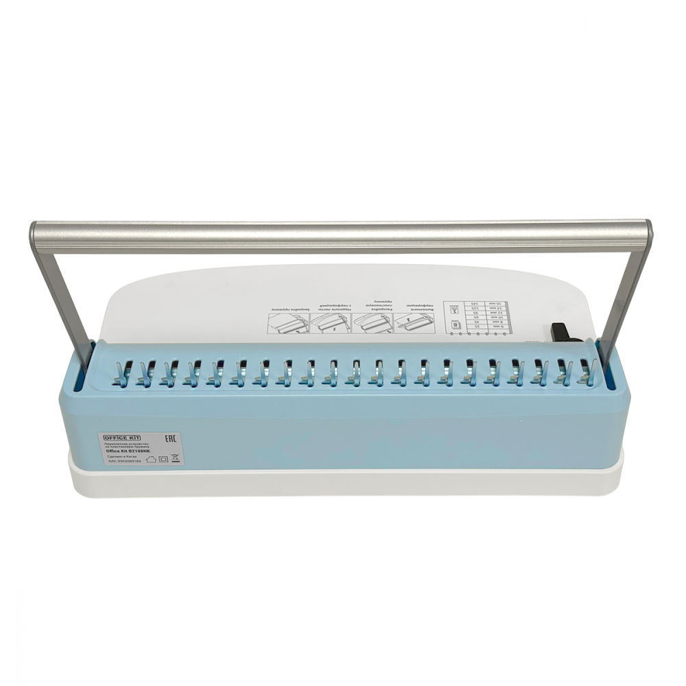 Office Kit B2108NK