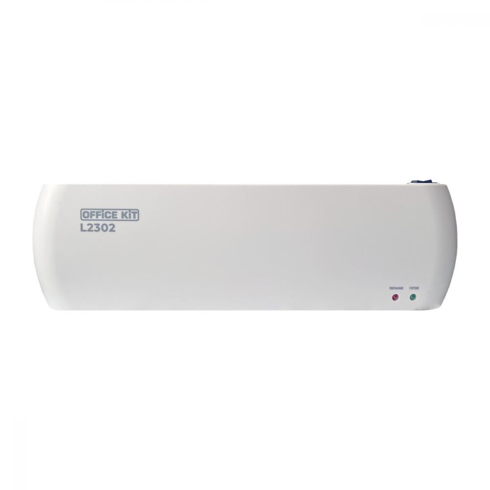 Office Kit L2302