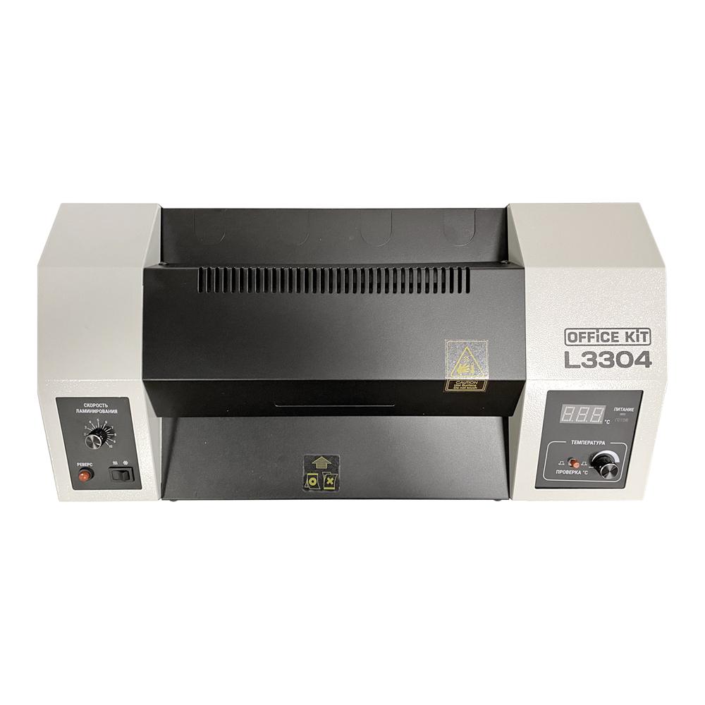 Office Kit L3304