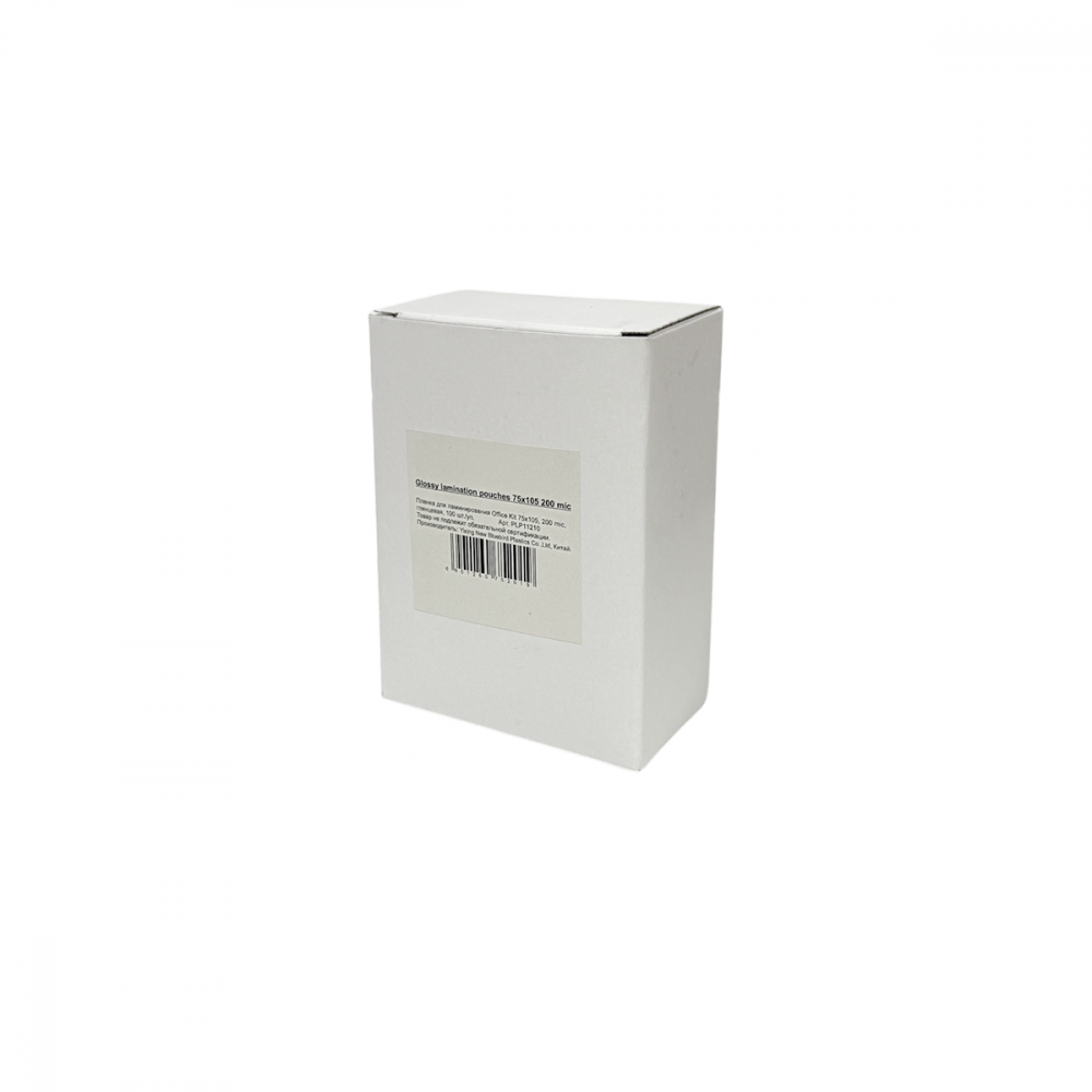 Office Kit Пакетная пленка 75x105 200 мкм