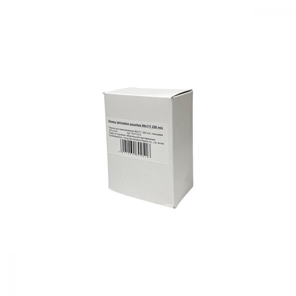 Office Kit Пакетная пленка 80x111 250 мкм