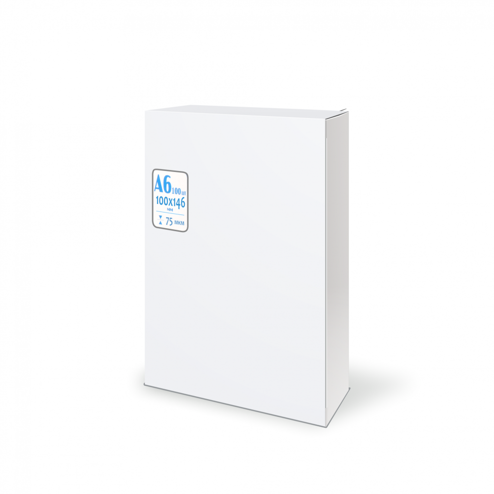 Office Kit Пакетная пленка 100x146 75 мкм