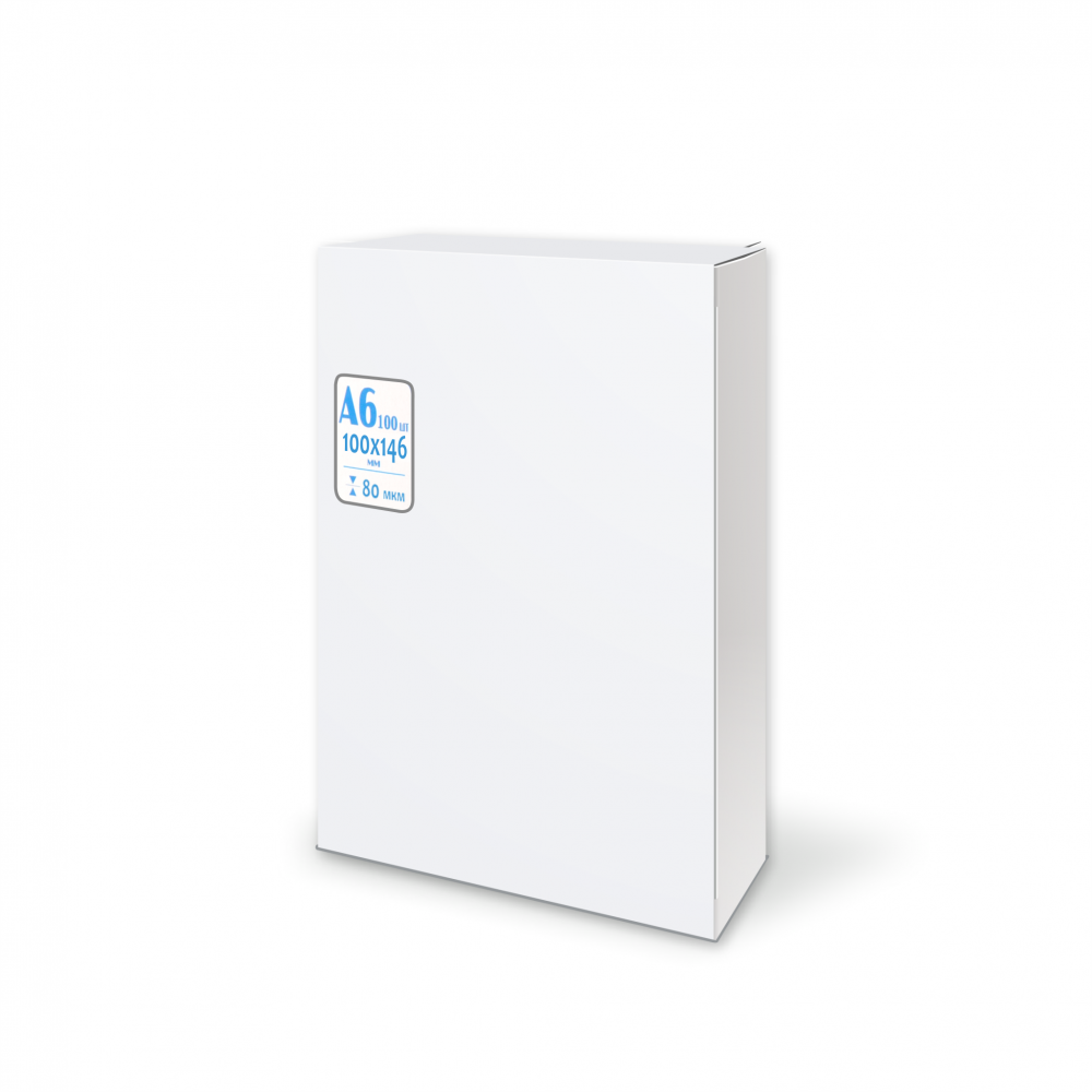Office Kit Пакетная пленка 100x146 80 мкм