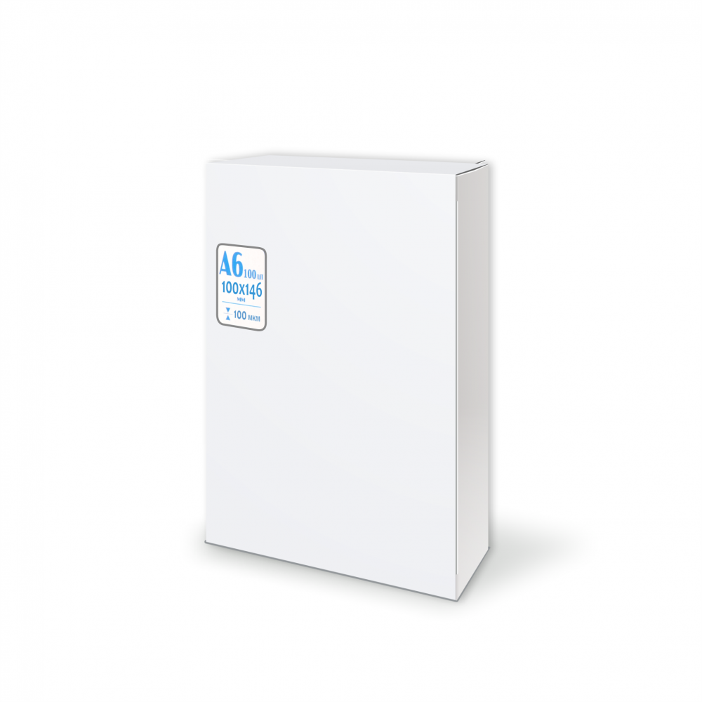 Office Kit Пакетная пленка 100x146 100 мкм