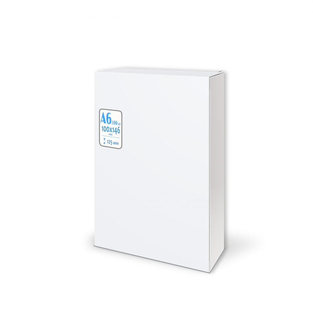 Office Kit Пакетная пленка 100x146 125 мкм