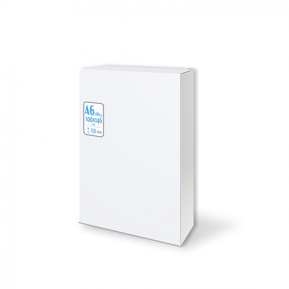 Office Kit Пакетная пленка 100x146 250 мкм