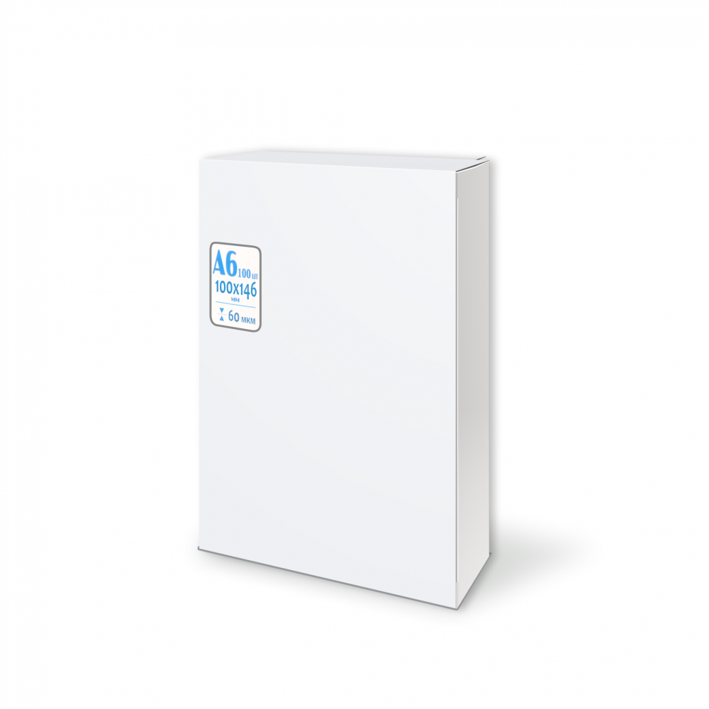 Office Kit Пакетная пленка 100x146 60 мкм